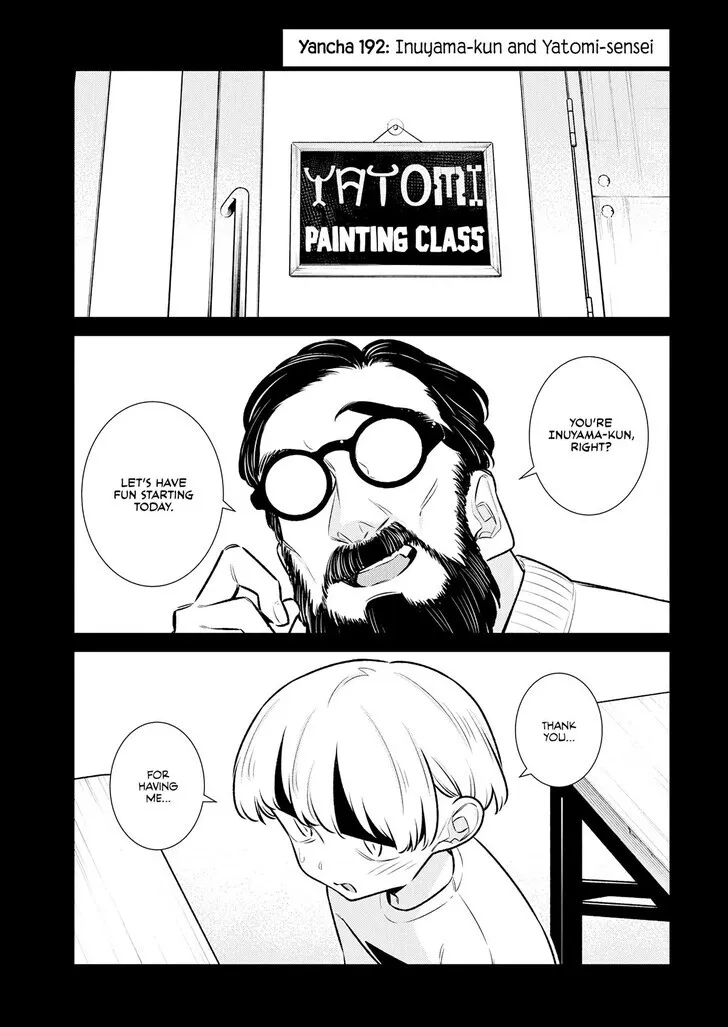 Anjo the Mischievous Gal Chapter 192 page 3 - 