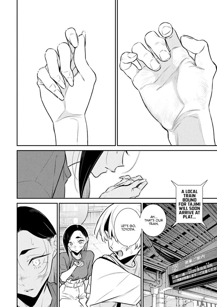 Anjo the Mischievous Gal Chapter 194 page 11 - 