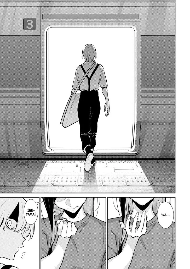 Anjo the Mischievous Gal Chapter 194 page 12 - 