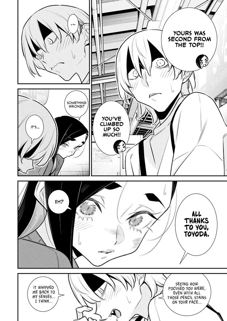 Anjo the Mischievous Gal Chapter 194 page 9 - 