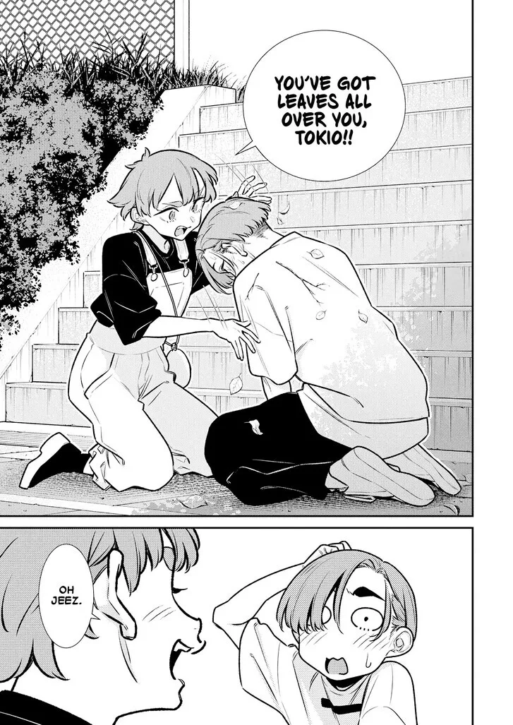Anjo the Mischievous Gal Chapter 195 page 13 - 