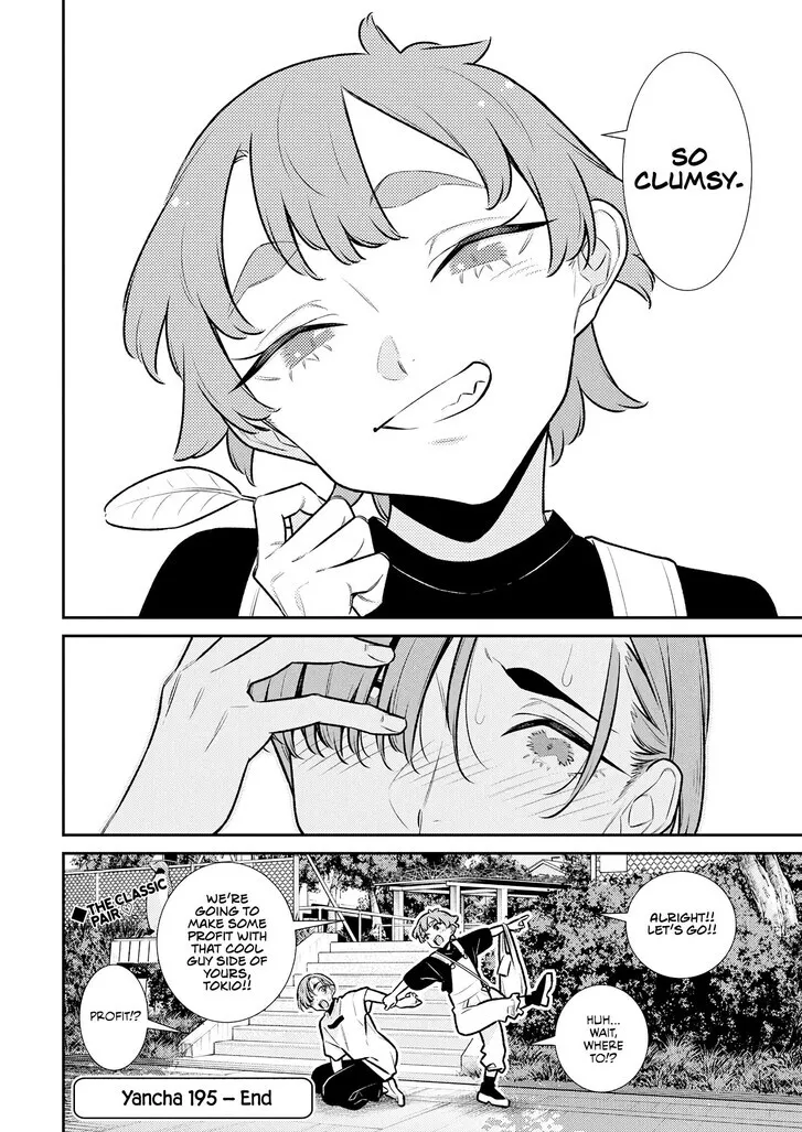 Anjo the Mischievous Gal Chapter 195 page 14 - 