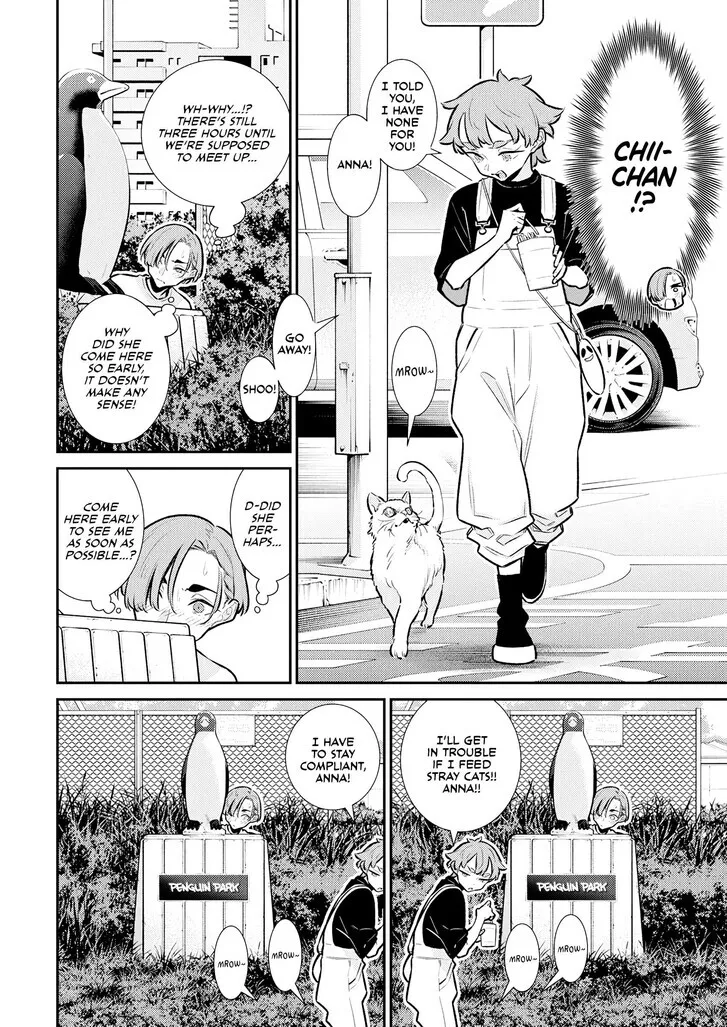 Anjo the Mischievous Gal Chapter 195 page 4 - 