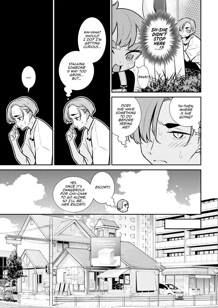 Anjo the Mischievous Gal Chapter 195 page 5 - 
