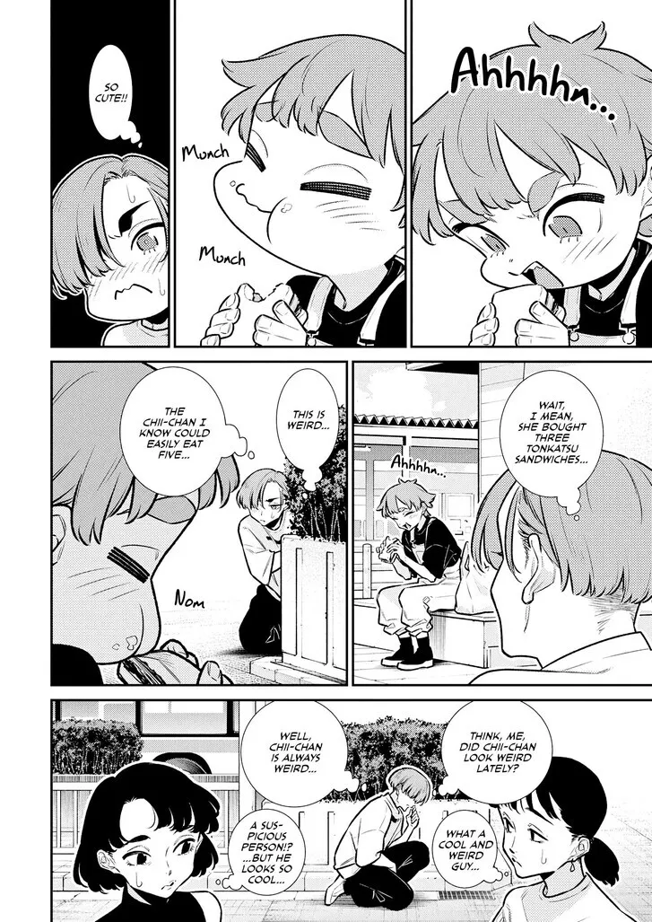 Anjo the Mischievous Gal Chapter 195 page 6 - 