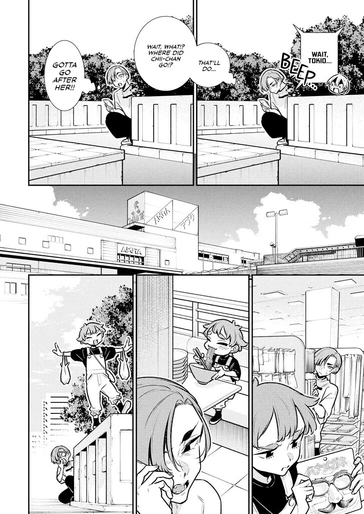 Anjo the Mischievous Gal Chapter 195 page 8 - 