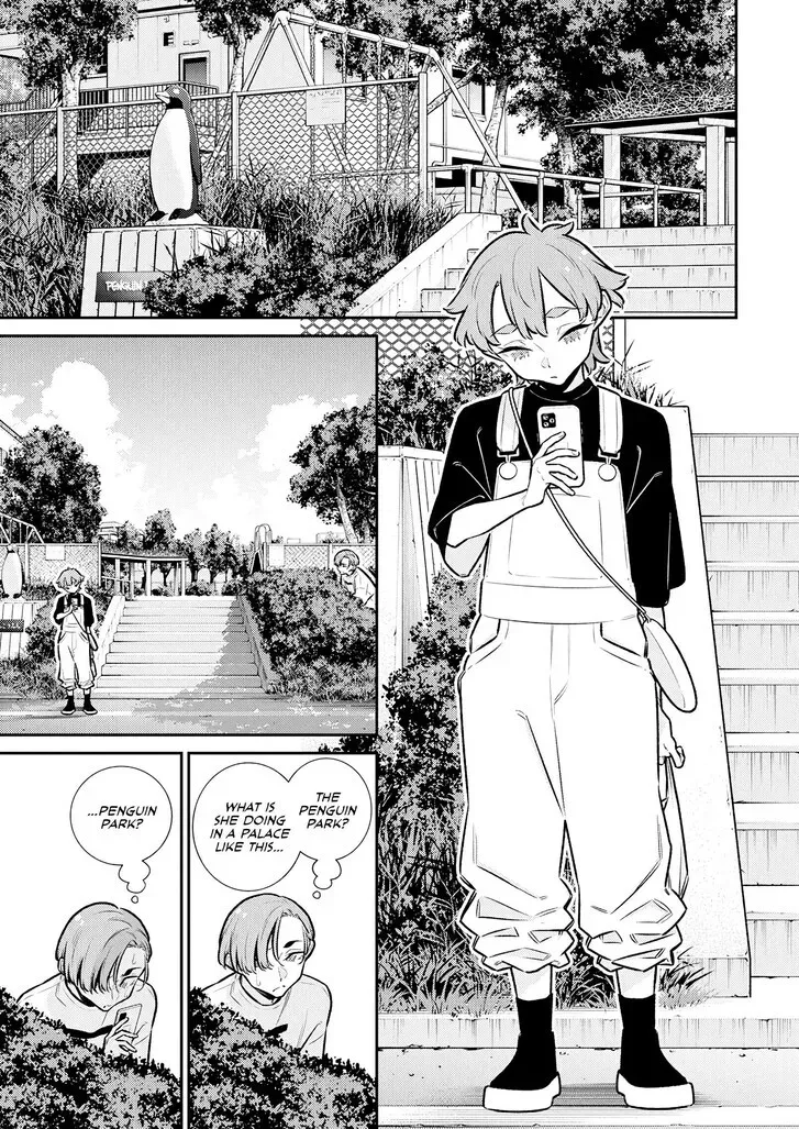 Anjo the Mischievous Gal Chapter 195 page 9 - 
