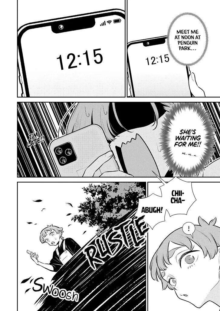 Anjo the Mischievous Gal Chapter 195 page 10 - 