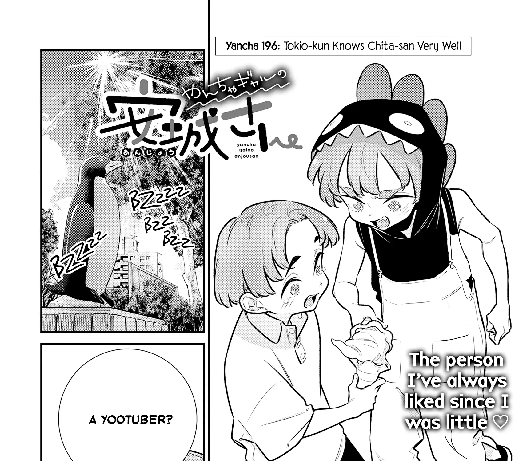 Anjo the Mischievous Gal Chapter 196 page 3 - 