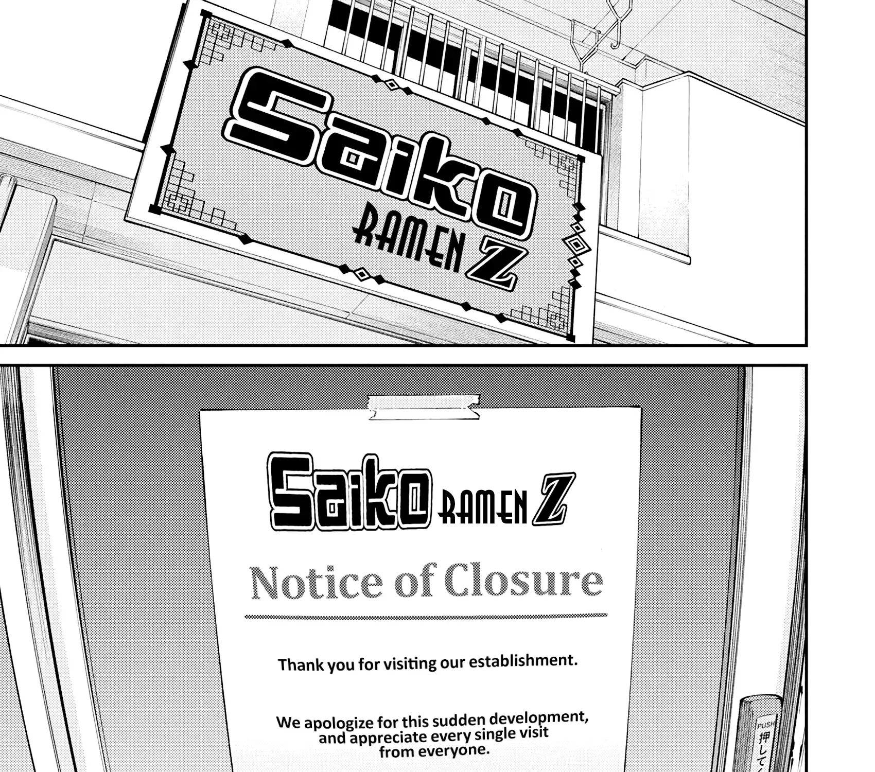 Anjo the Mischievous Gal Chapter 196 page 29 - 