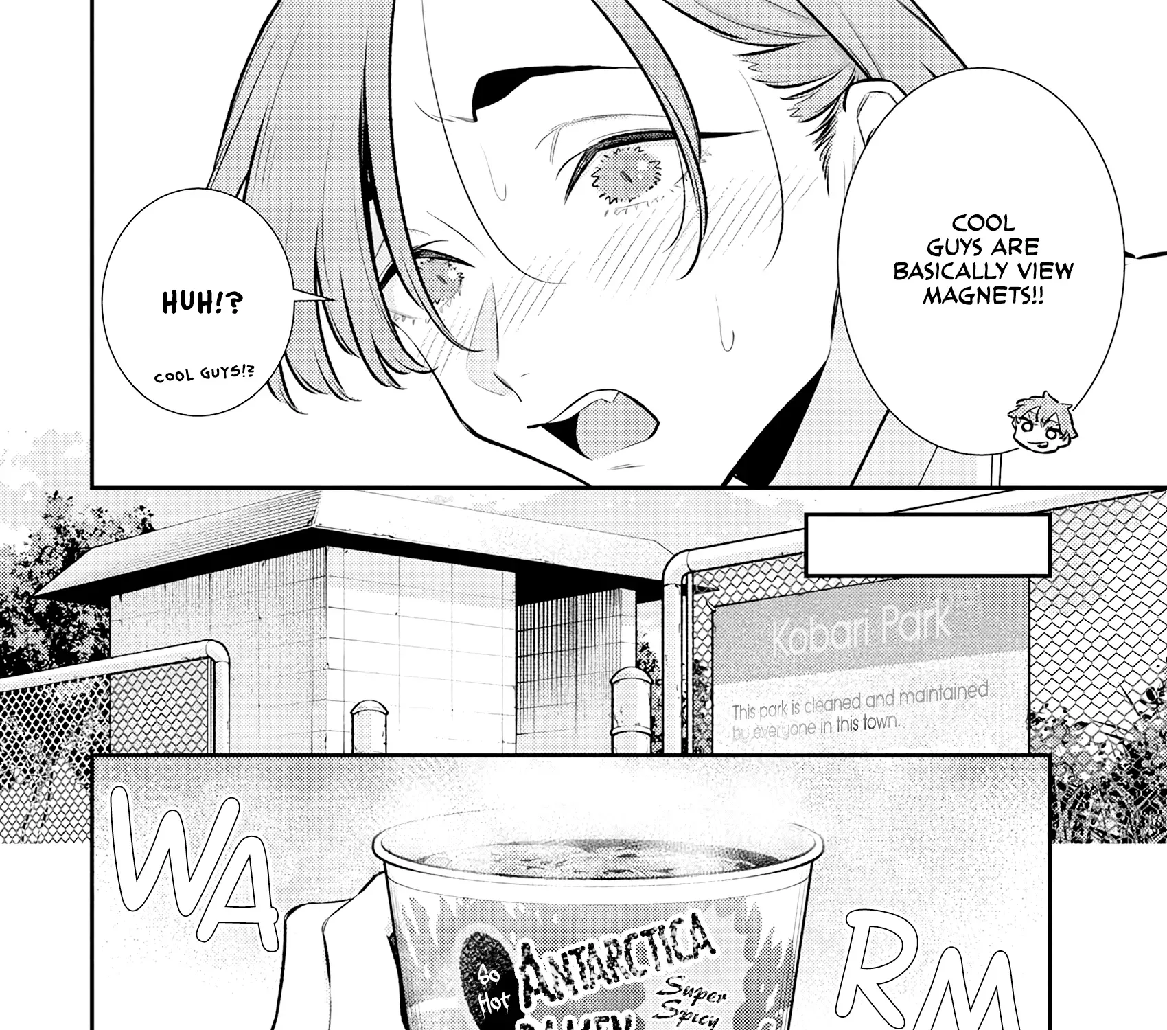 Anjo the Mischievous Gal Chapter 196 page 7 - 