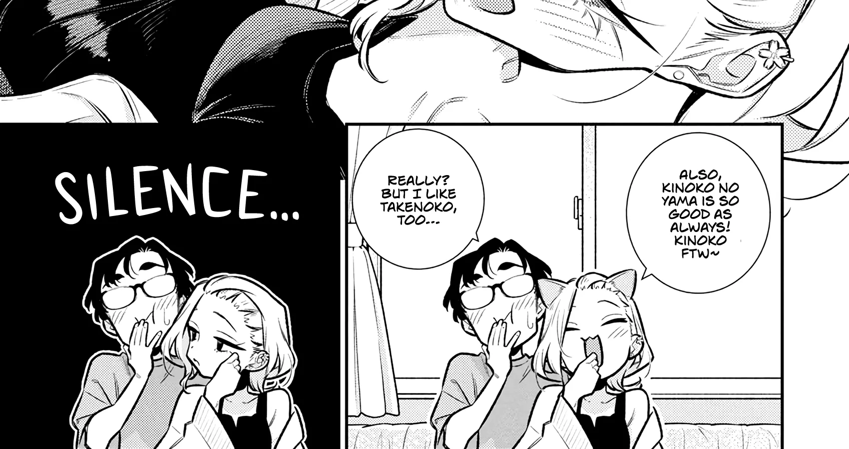 Anjo the Mischievous Gal Chapter 198 page 18 - 