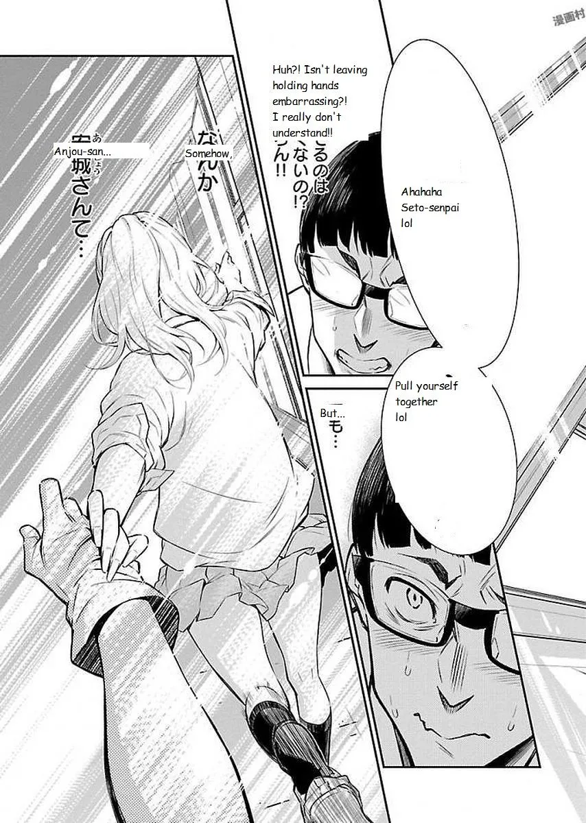 Anjo the Mischievous Gal Chapter 2 page 11 - 