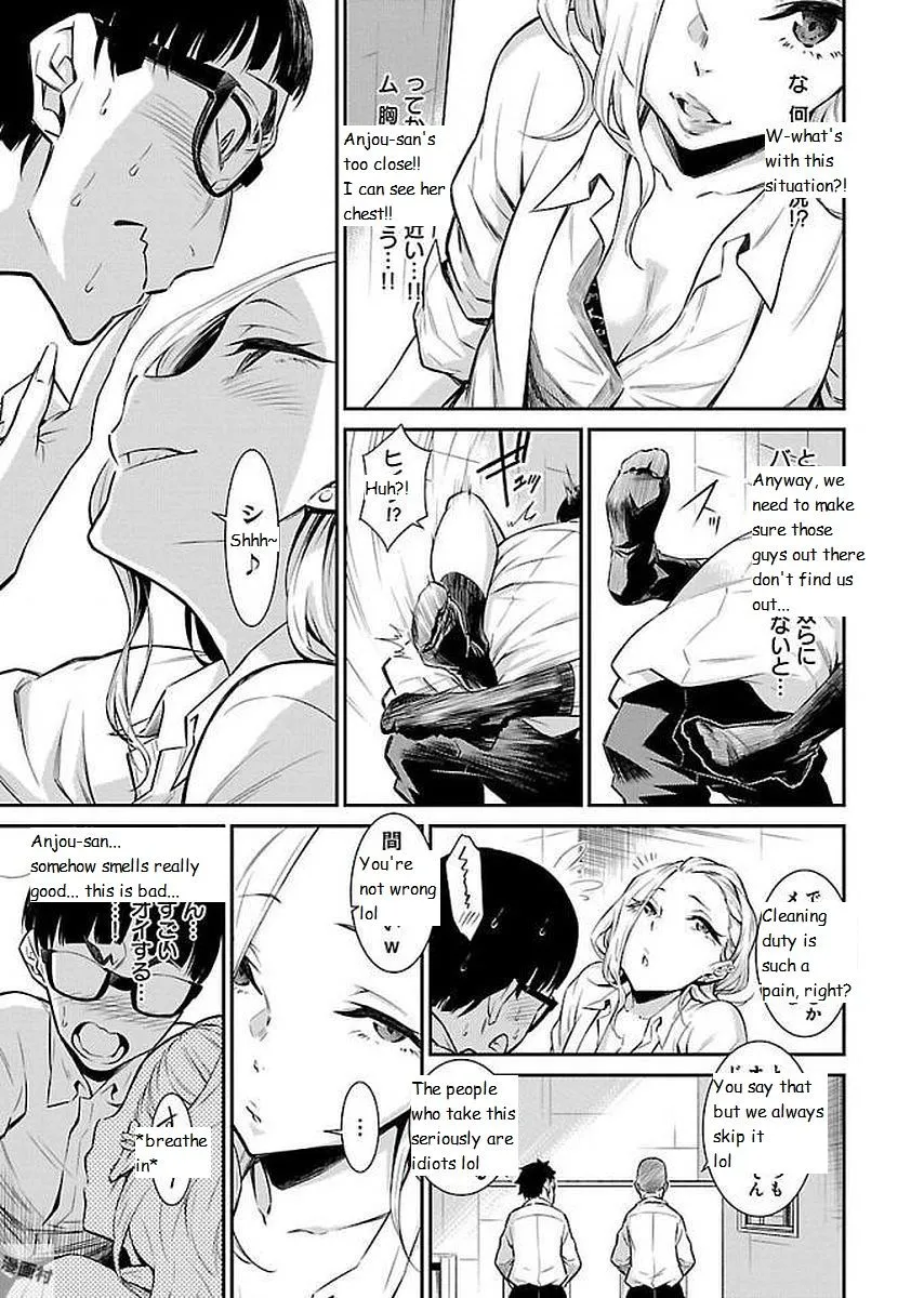 Anjo the Mischievous Gal Chapter 2 page 5 - 