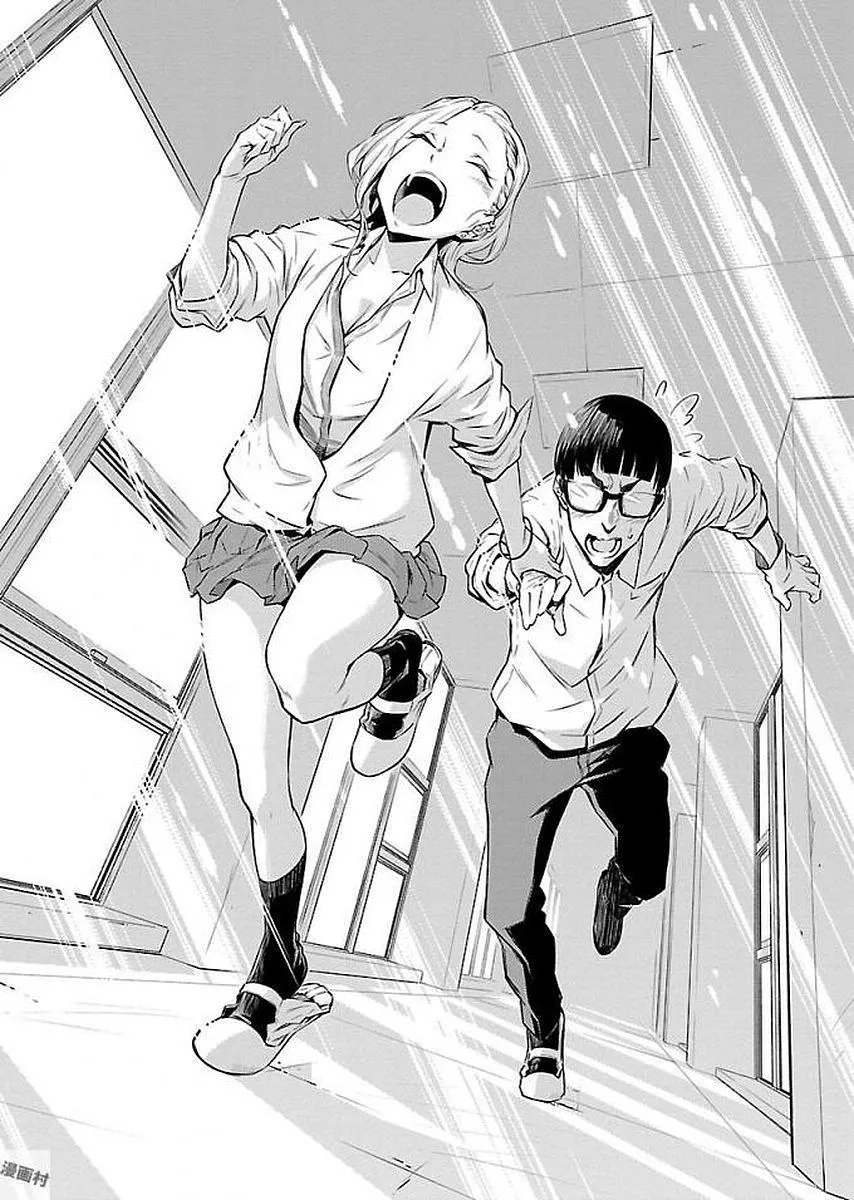 Anjo the Mischievous Gal Chapter 2 page 10 - 