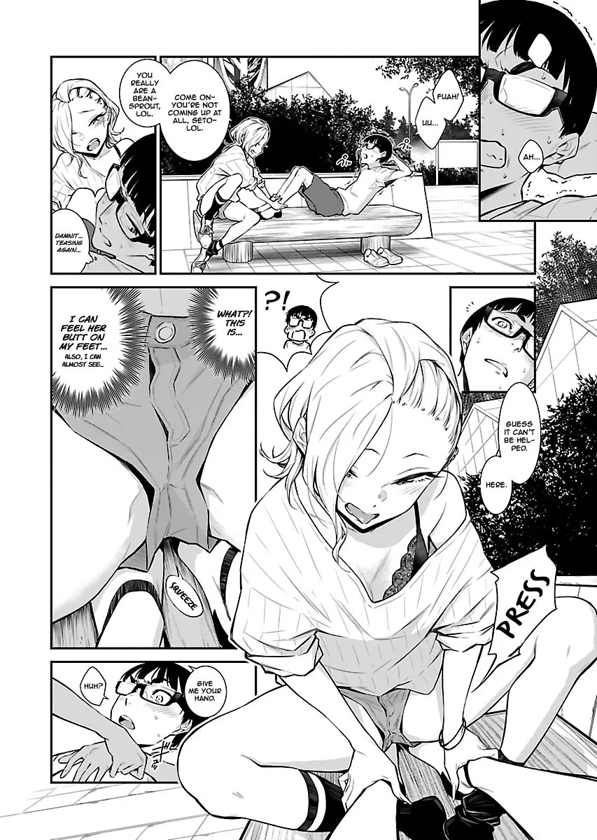 Anjo the Mischievous Gal Chapter 20 page 6 - 