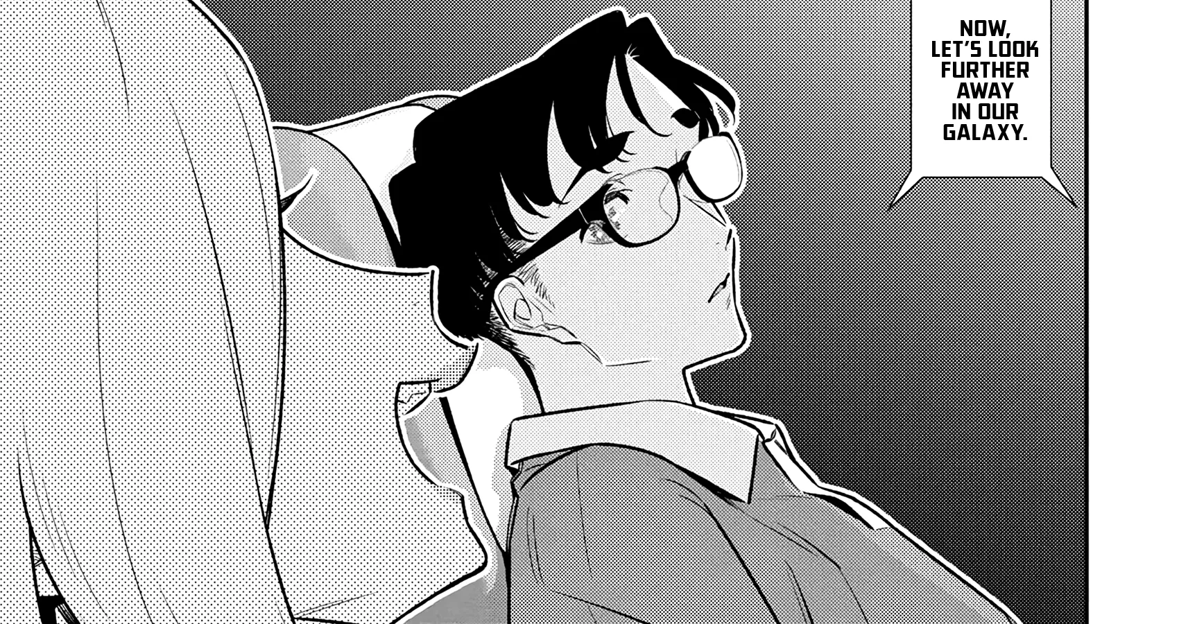 Anjo the Mischievous Gal Chapter 200 page 22 - 