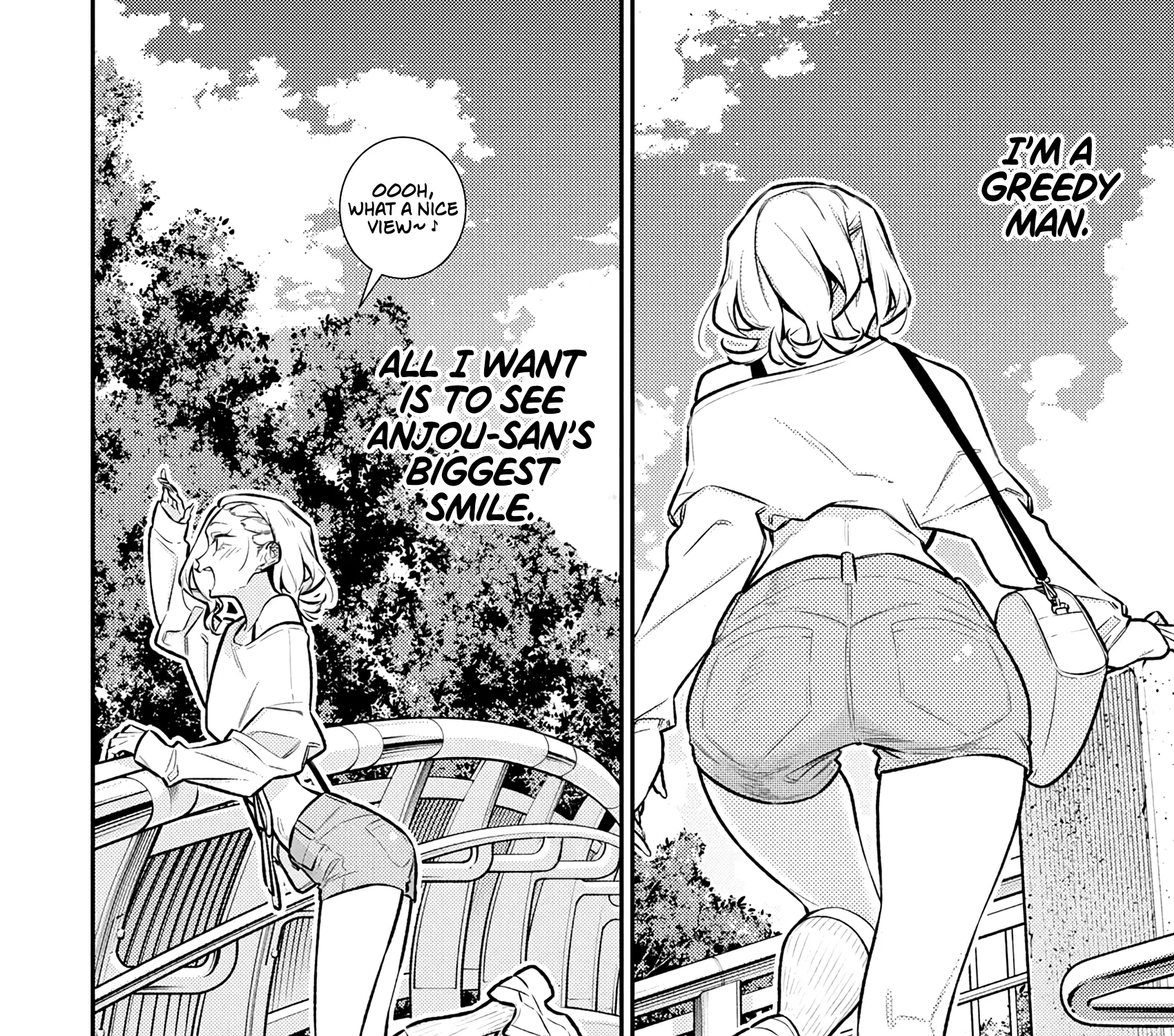 Anjo the Mischievous Gal Chapter 201 page 19 - 