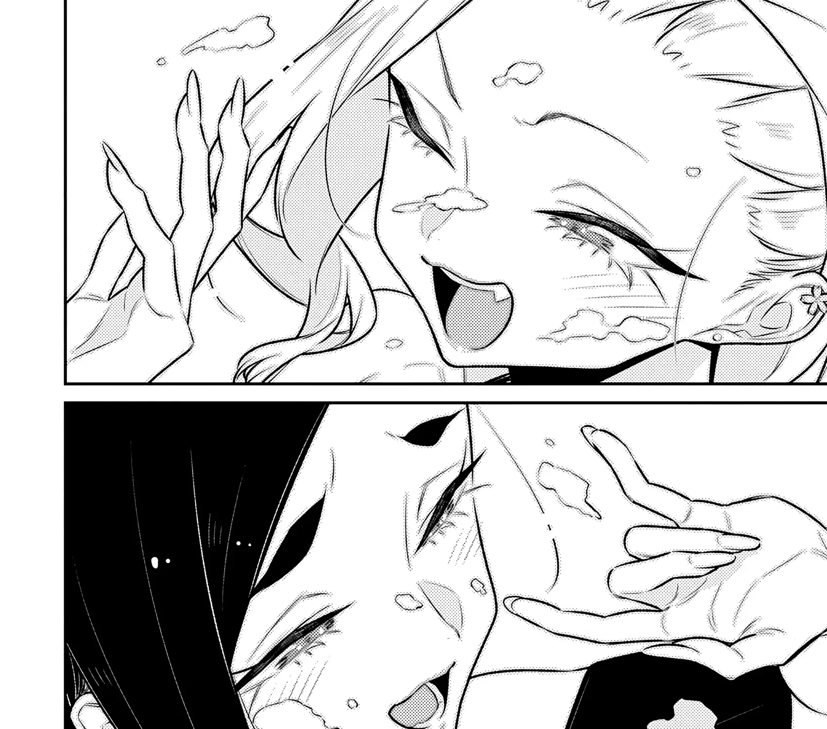 Anjo the Mischievous Gal Chapter 202 page 13 - 