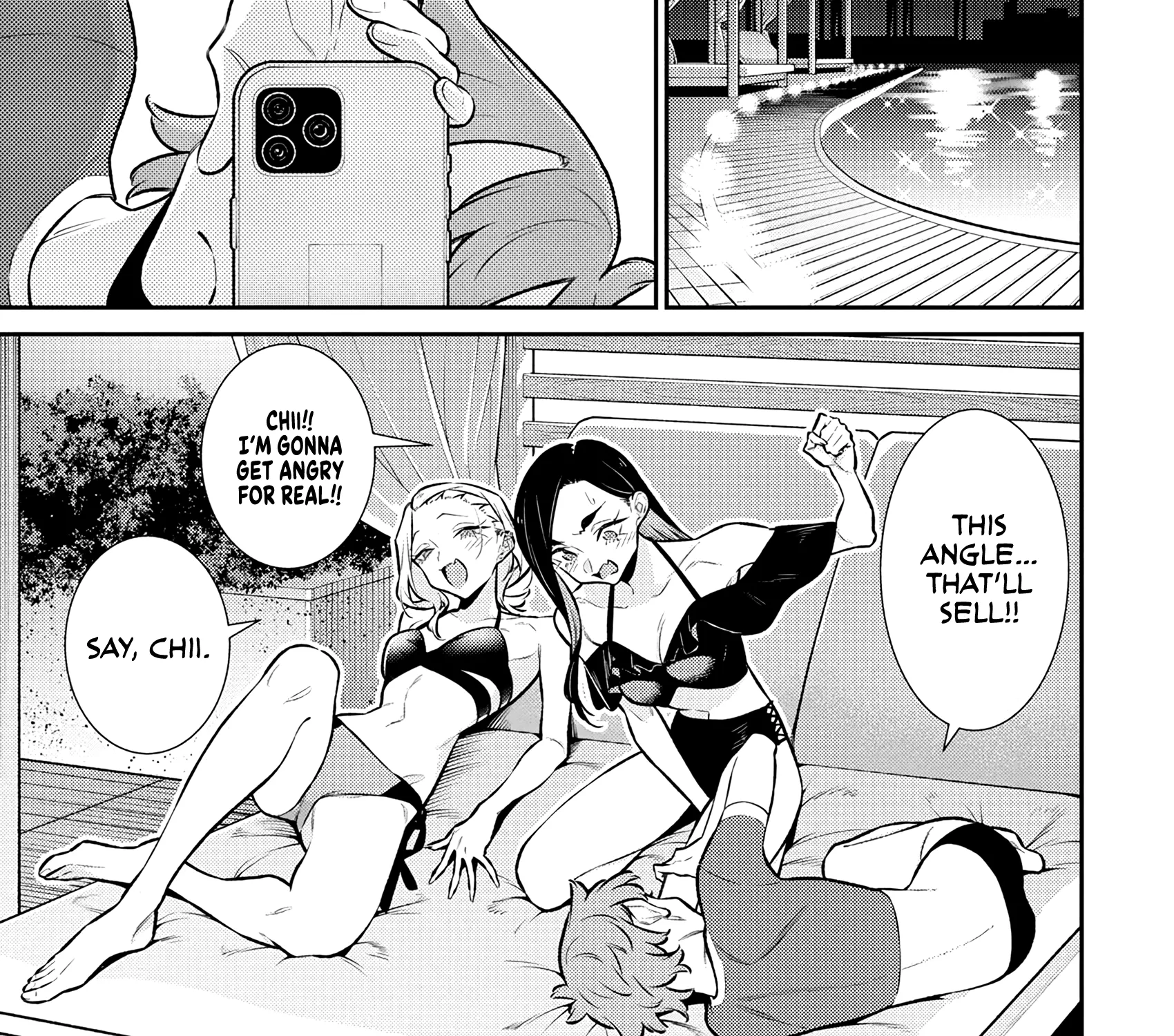 Anjo the Mischievous Gal Chapter 202 page 15 - 