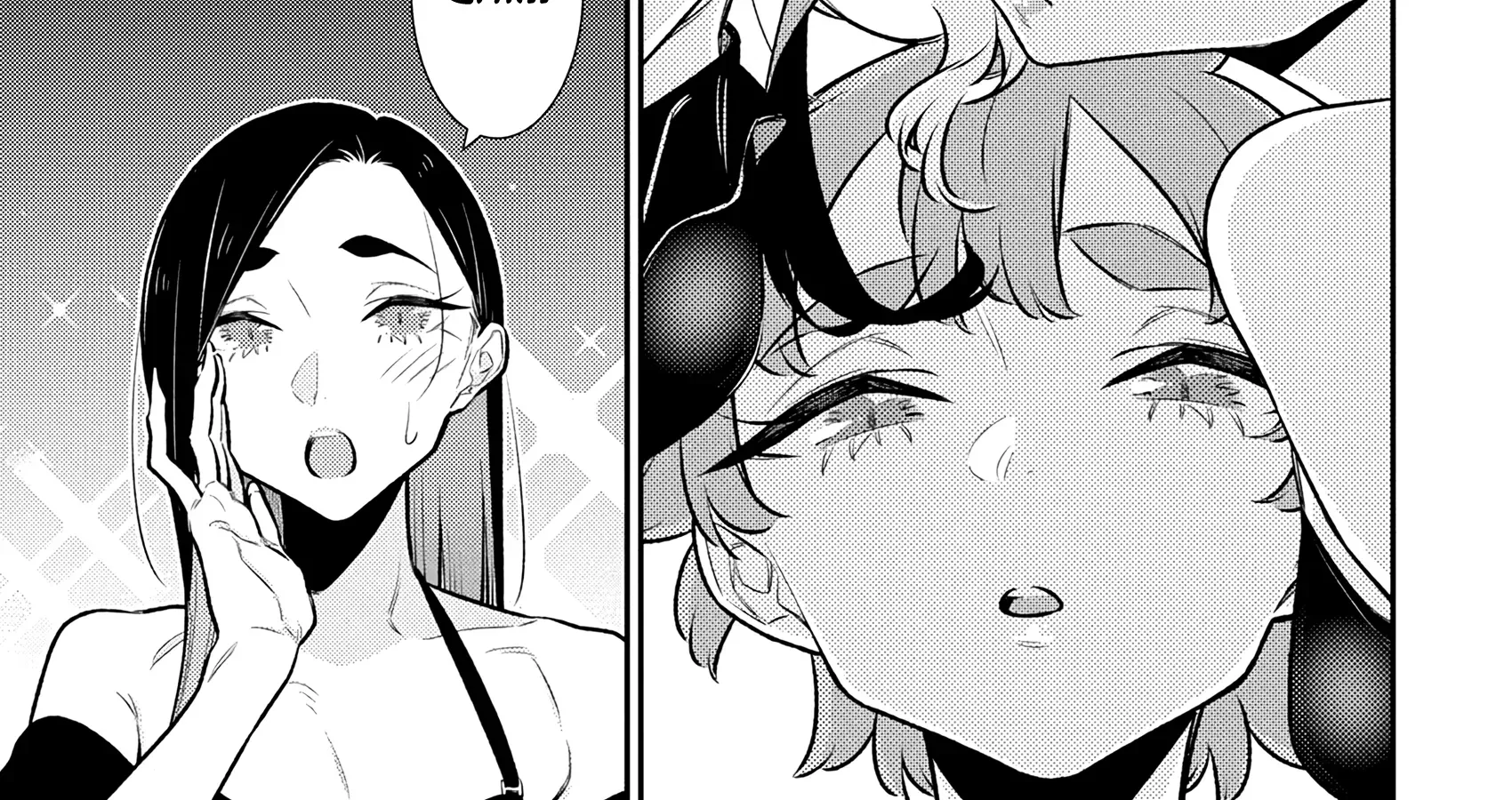 Anjo the Mischievous Gal Chapter 202 page 6 - 