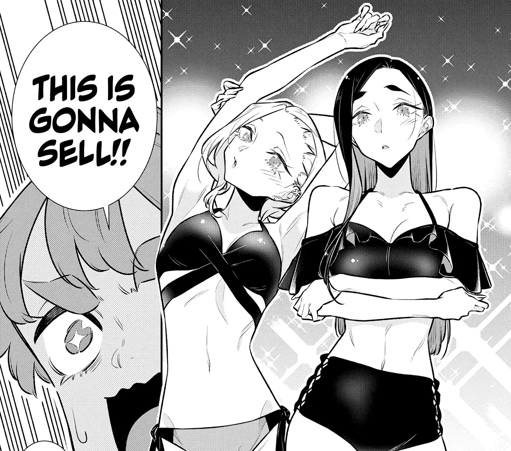 Anjo the Mischievous Gal Chapter 202 page 9 - 