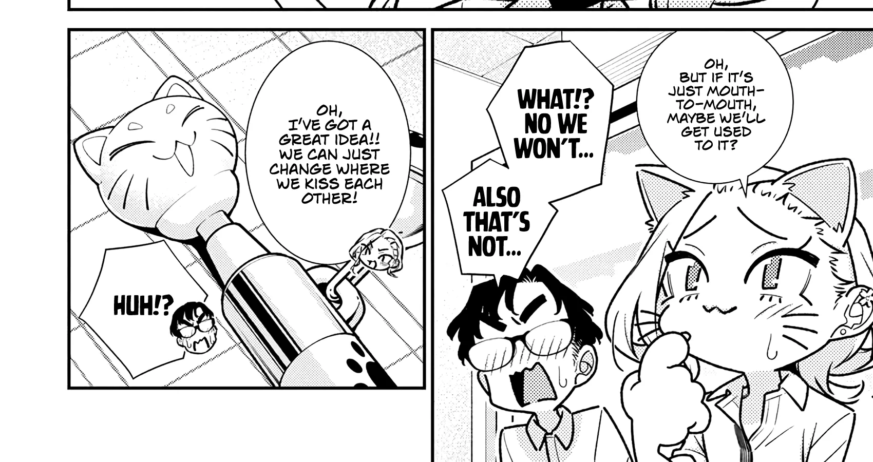 Anjo the Mischievous Gal Chapter 203 page 14 - 