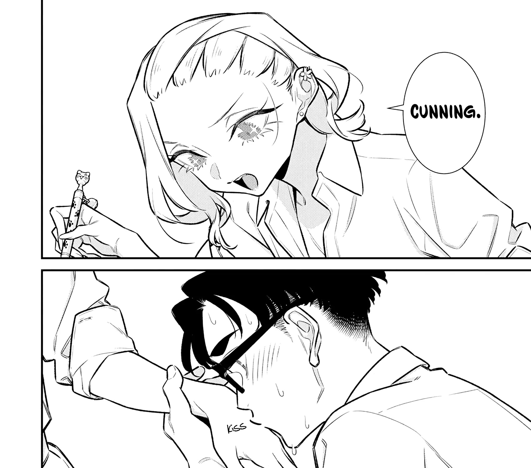 Anjo the Mischievous Gal Chapter 203 page 17 - 