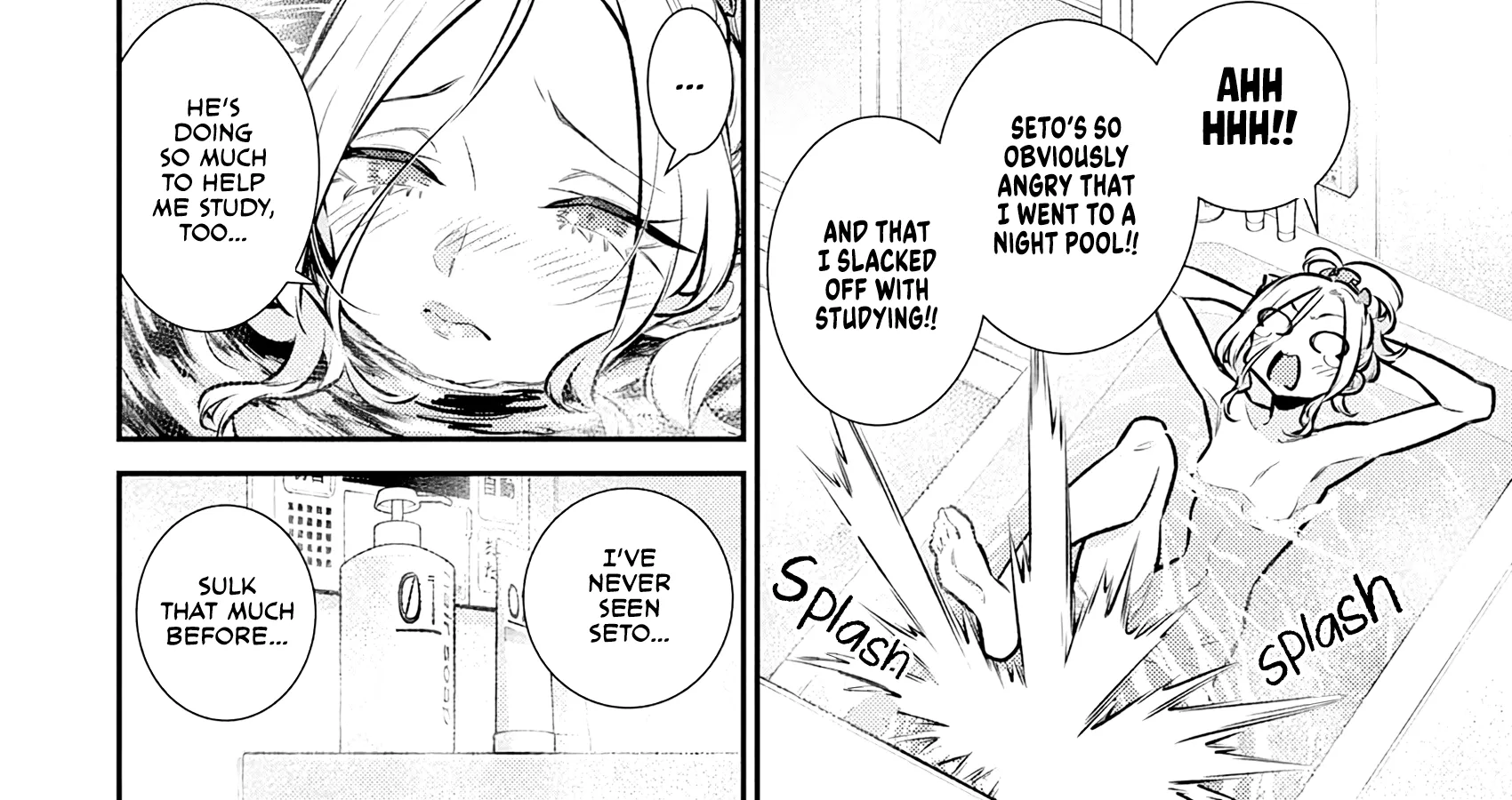 Anjo the Mischievous Gal Chapter 205 page 8 - 