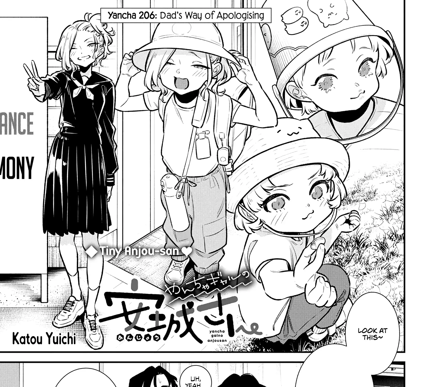 Anjo the Mischievous Gal Chapter 206 page 1 - 