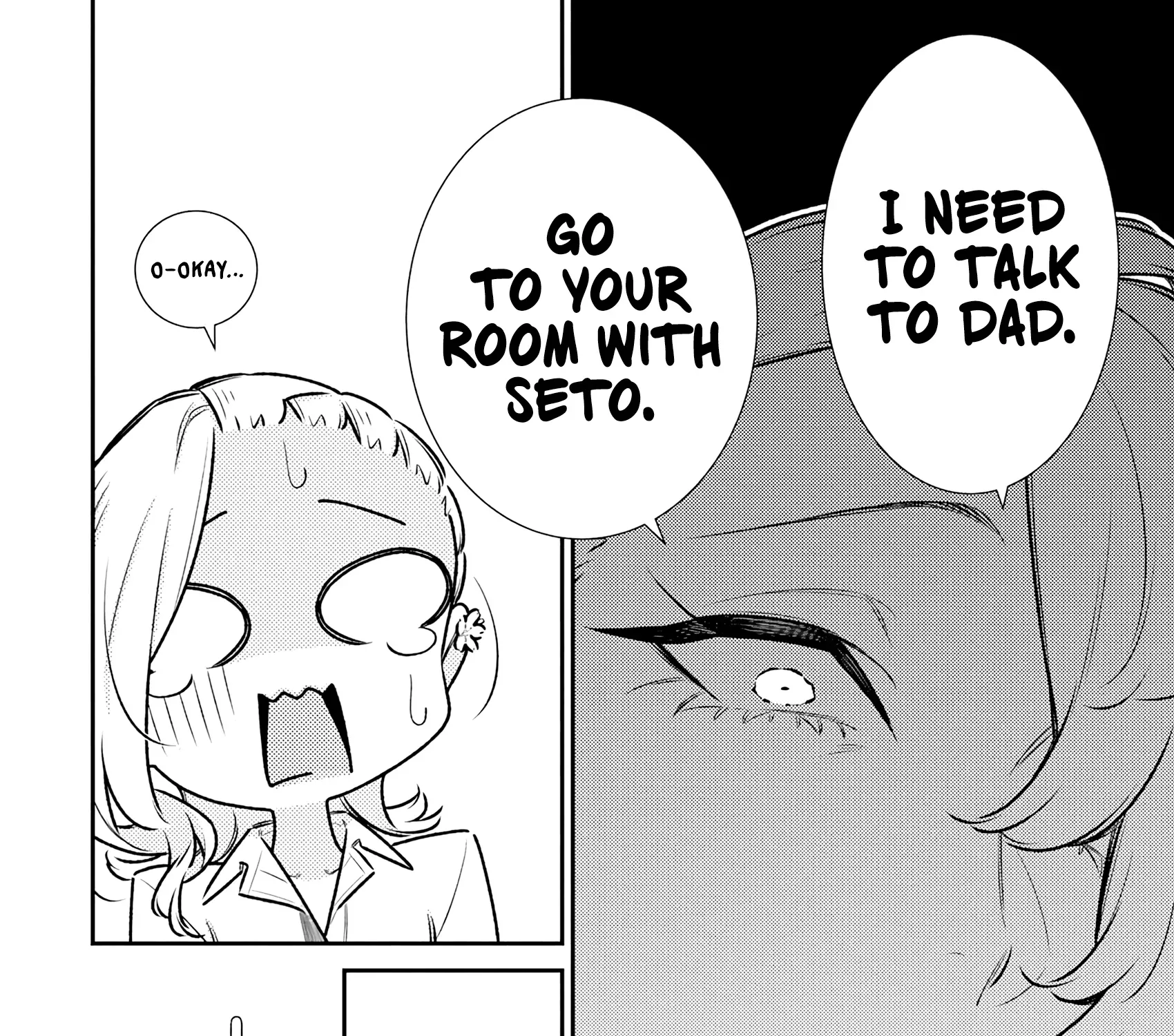 Anjo the Mischievous Gal Chapter 206 page 15 - 
