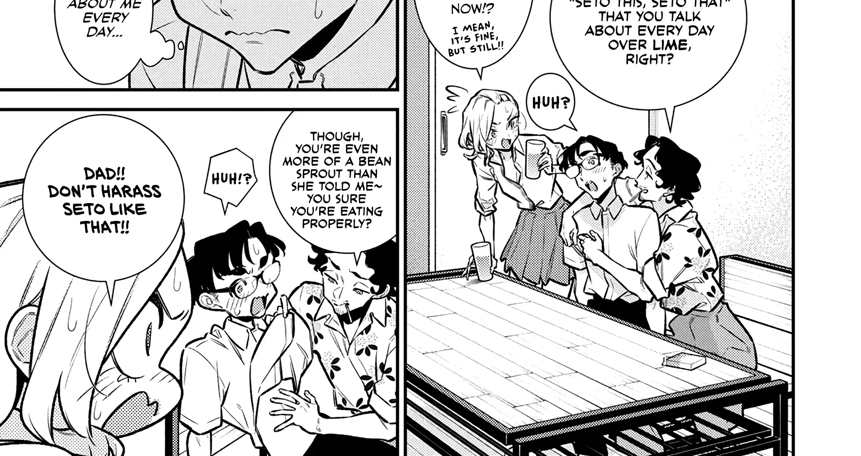 Anjo the Mischievous Gal Chapter 206 page 6 - 