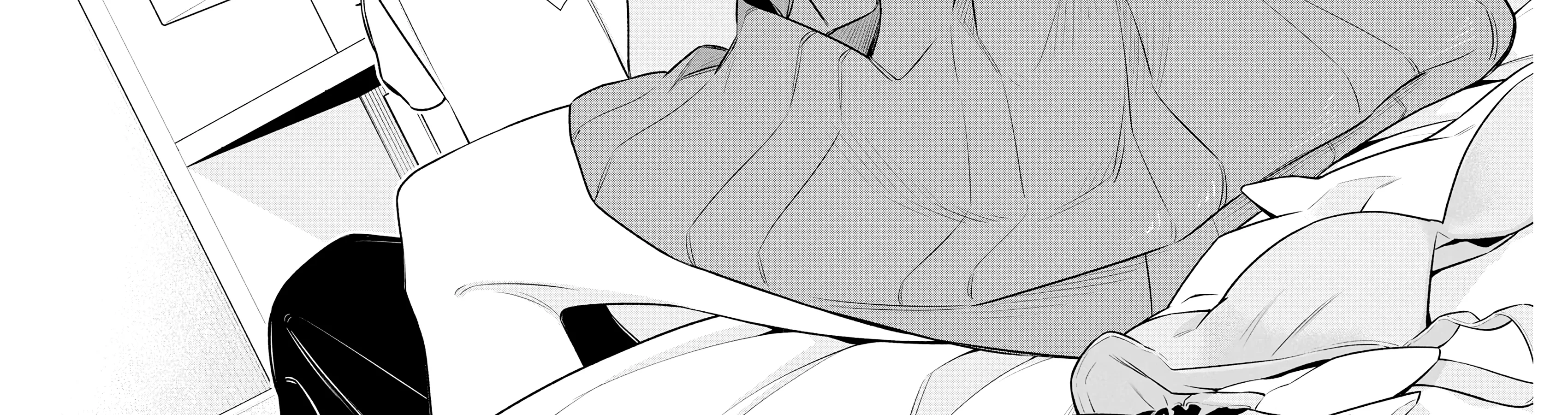 Anjo the Mischievous Gal Chapter 207 page 20 - 