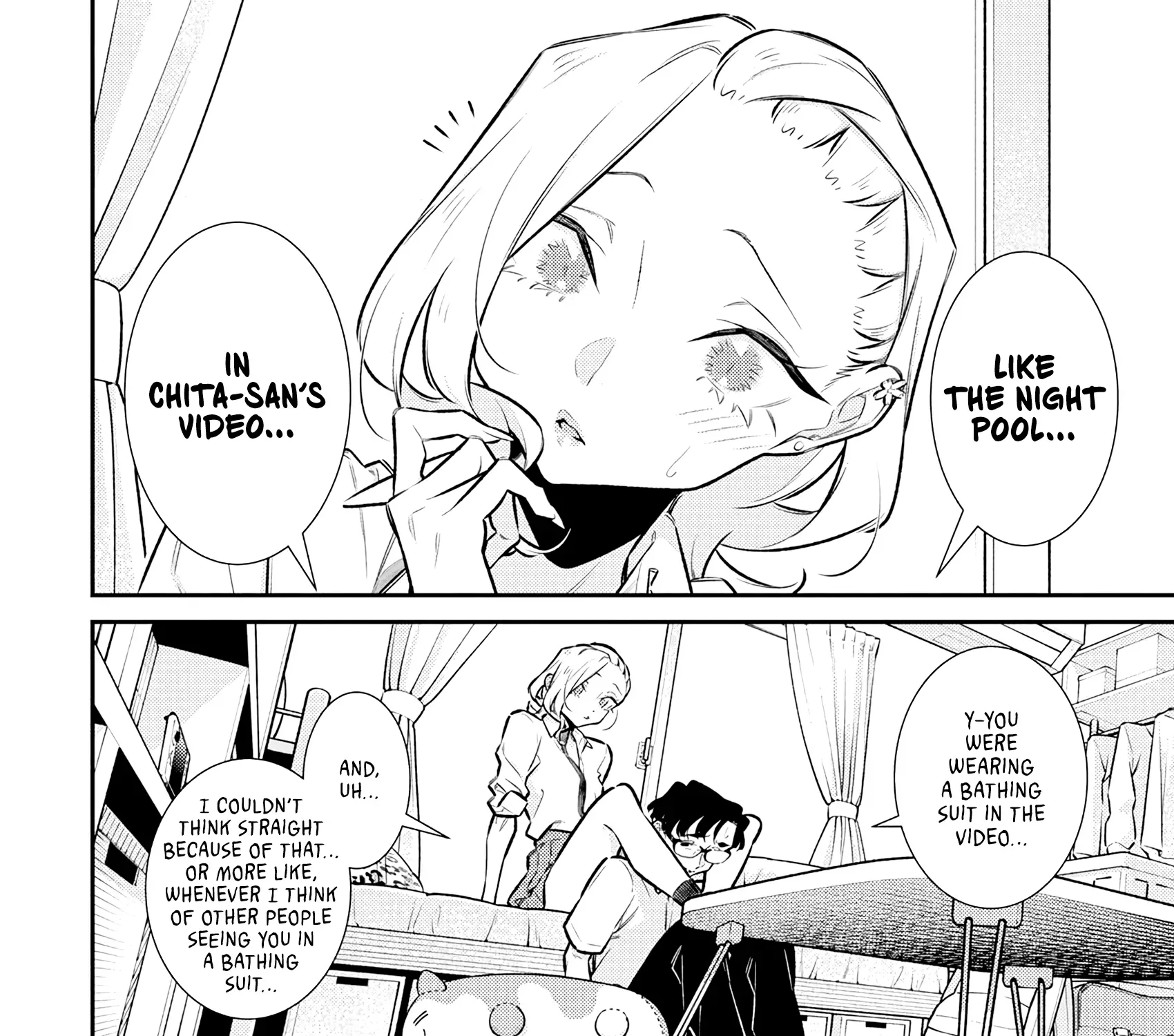 Anjo the Mischievous Gal Chapter 207 page 3 - 