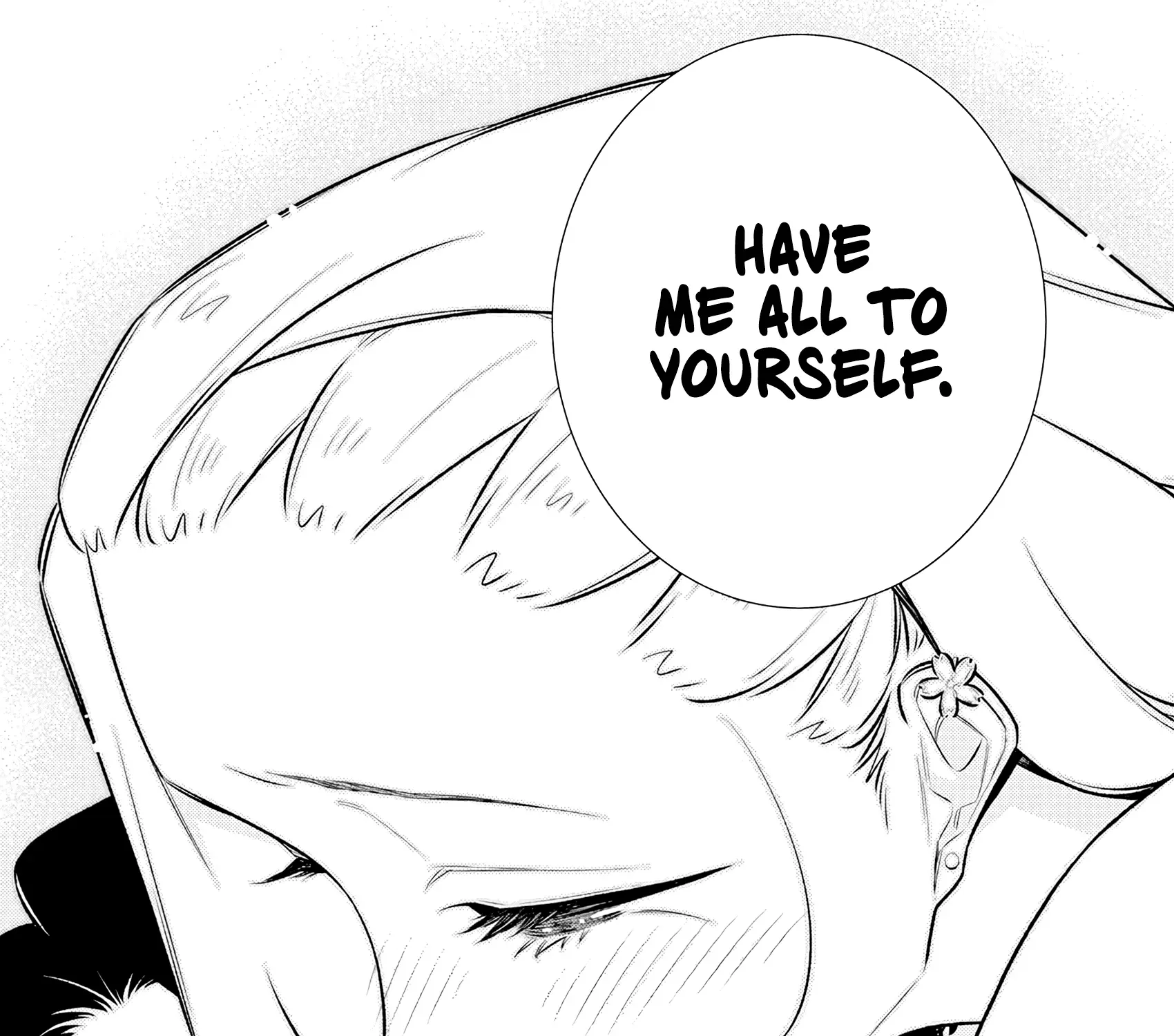 Anjo the Mischievous Gal Chapter 207 page 23 - 