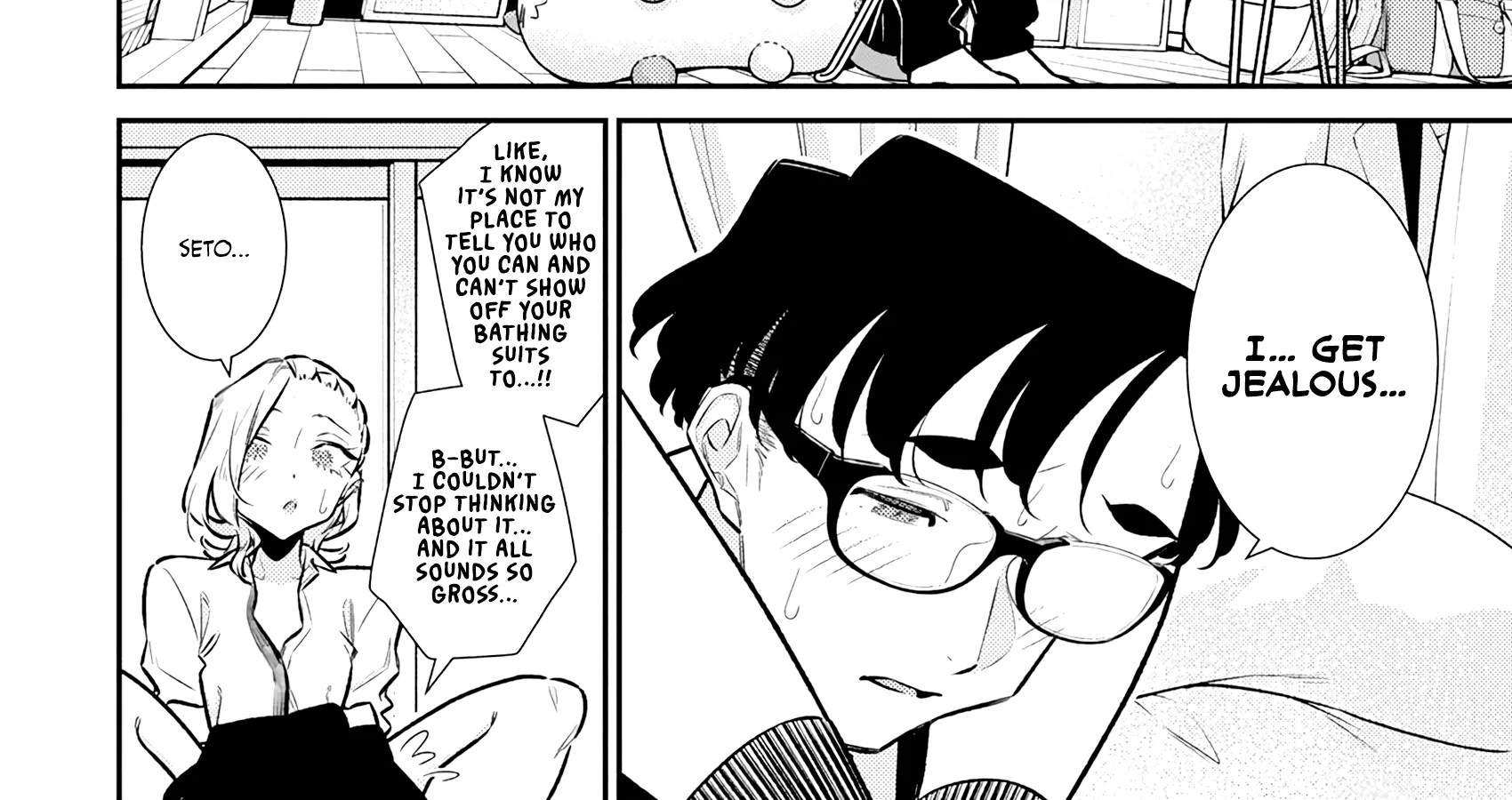 Anjo the Mischievous Gal Chapter 207 page 4 - 