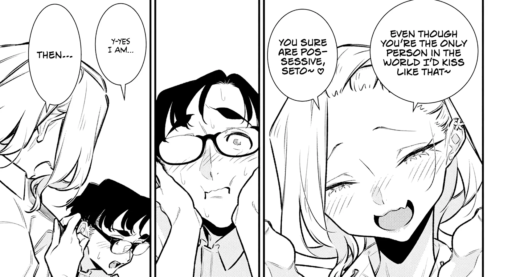 Anjo the Mischievous Gal Chapter 207 page 10 - 