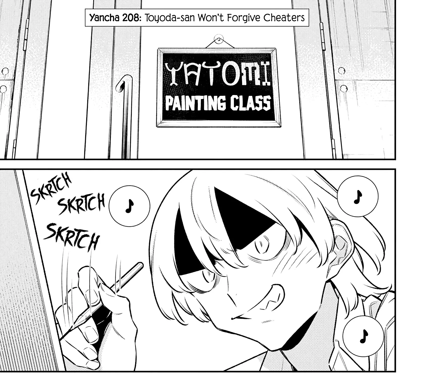 Anjo the Mischievous Gal Chapter 208 page 1 - 