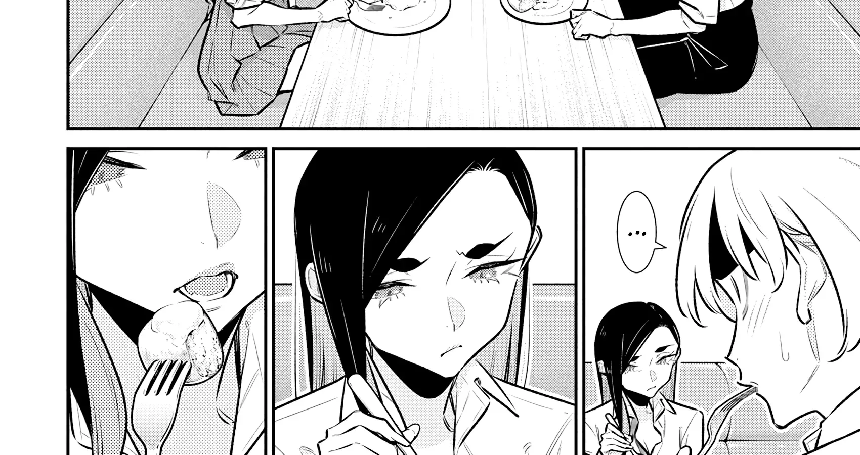 Anjo the Mischievous Gal Chapter 208 page 12 - 