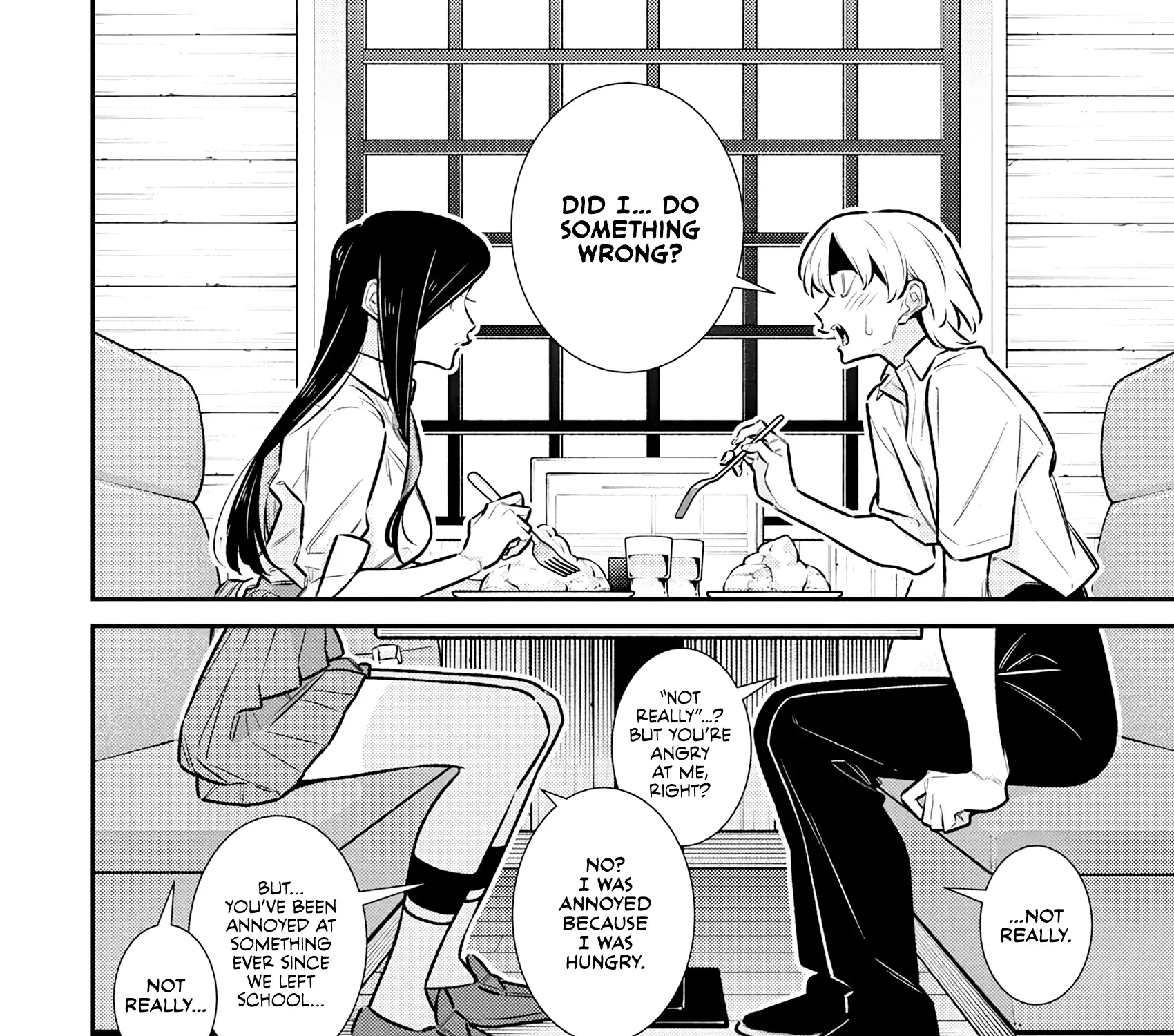 Anjo the Mischievous Gal Chapter 208 page 15 - 