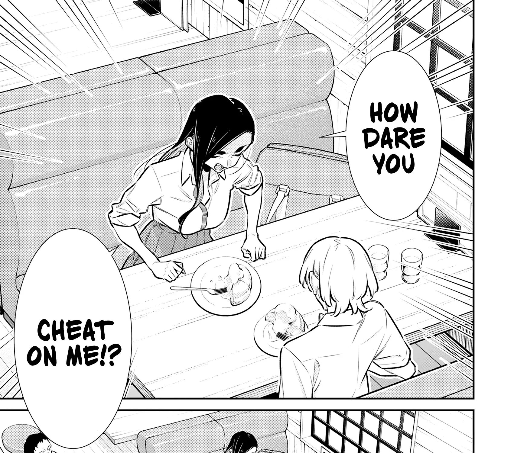Anjo the Mischievous Gal Chapter 208 page 17 - 