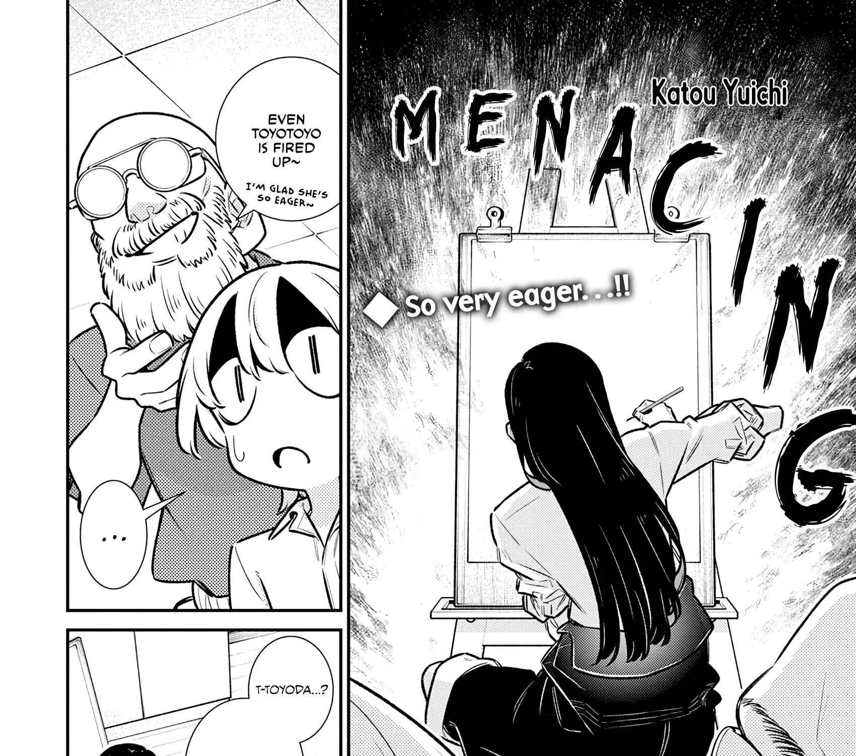 Anjo the Mischievous Gal Chapter 208 page 3 - 