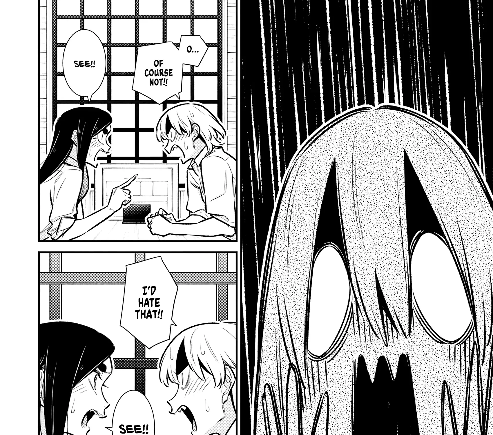 Anjo the Mischievous Gal Chapter 208 page 25 - 