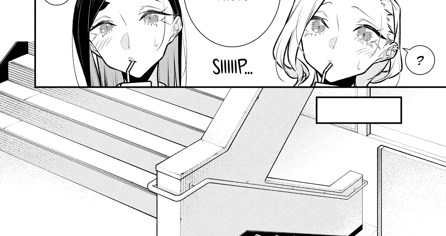 Anjo the Mischievous Gal Chapter 209 page 4 - 