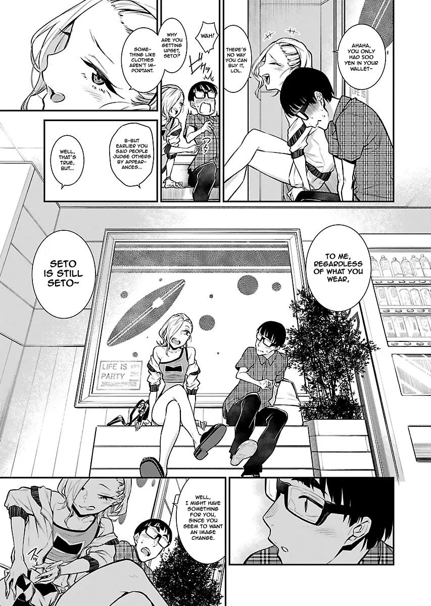 Anjo the Mischievous Gal Chapter 21 page 9 - 