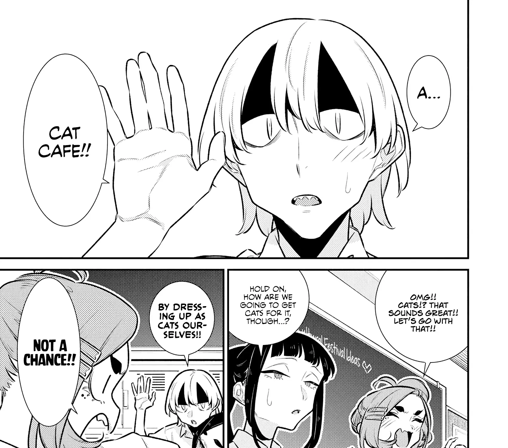 Anjo the Mischievous Gal Chapter 210 page 17 - 