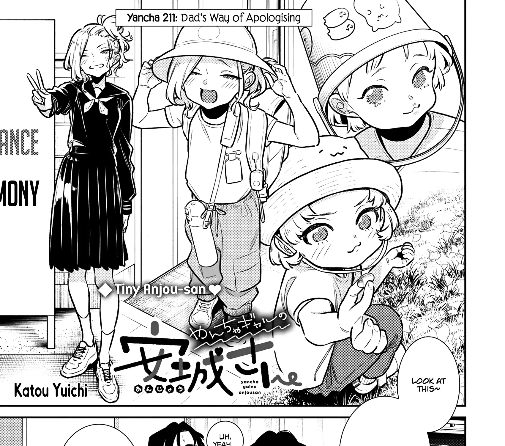 Anjo the Mischievous Gal Chapter 211 page 1 - 
