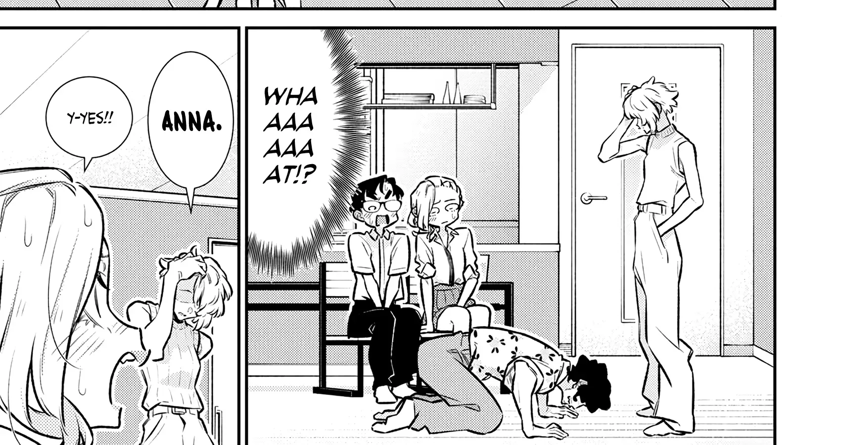Anjo the Mischievous Gal Chapter 211 page 14 - 
