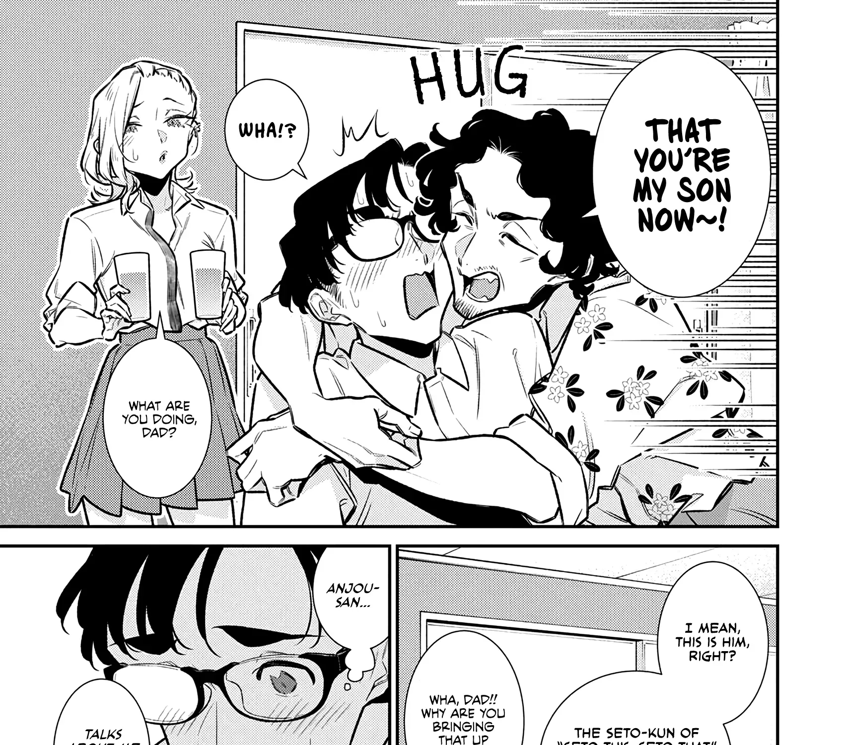 Anjo the Mischievous Gal Chapter 211 page 5 - 