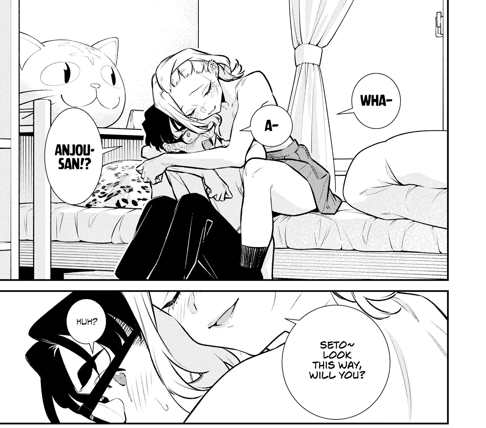 Anjo the Mischievous Gal Chapter 212 page 17 - 